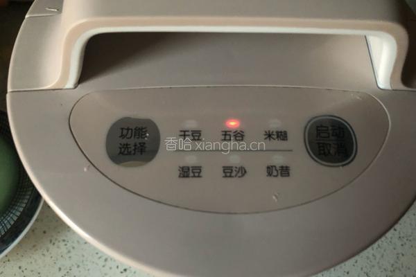 花生豆奶的做法图解5