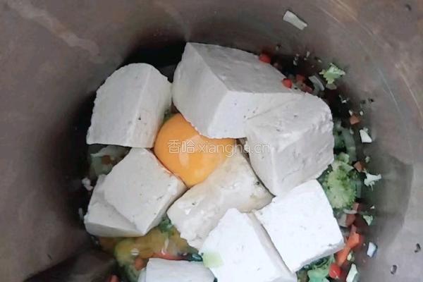 沫辰蔬菜蒸糕的做法图解2