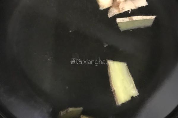 盐焗鸡爪的做法图解2