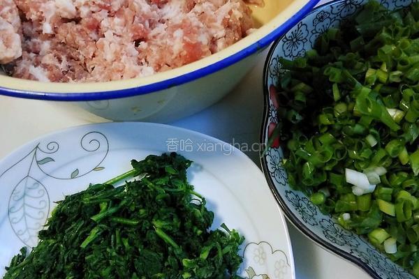 蒸红薯粉圆子的做法图解2