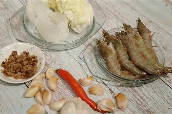 蒜蓉开背虾的做法图解1