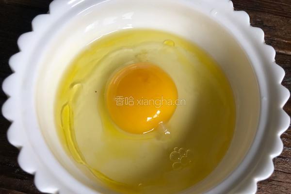 桂圆枸杞蒸蛋的做法图解4