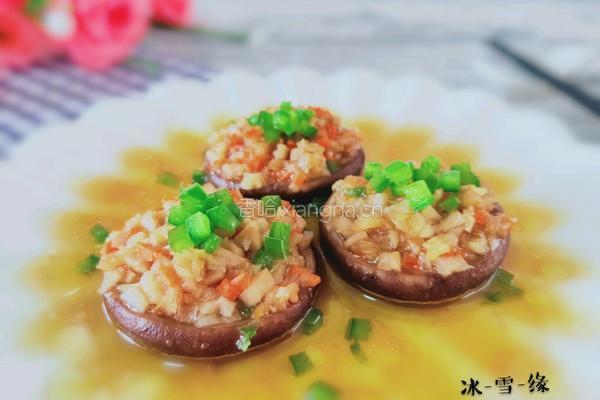 蒜蓉蒸香菇的做法图解1