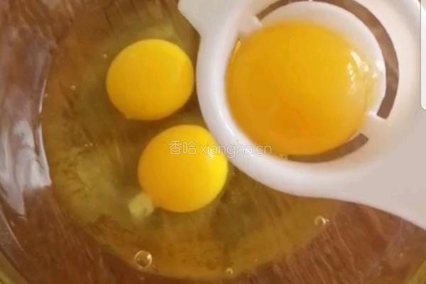 云朵鸡蛋的做法图解1