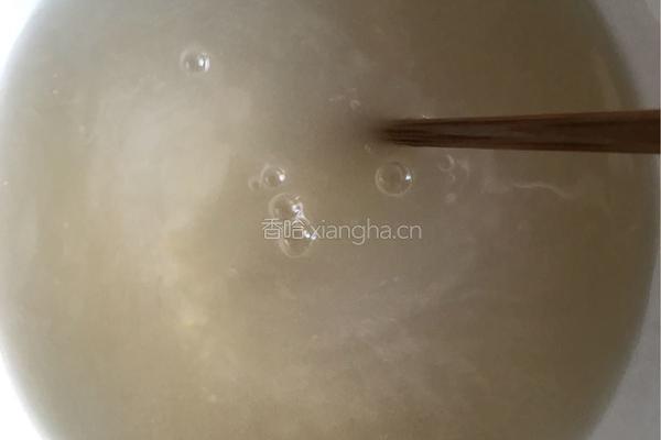 健脑双色蒸饭的做法图解2