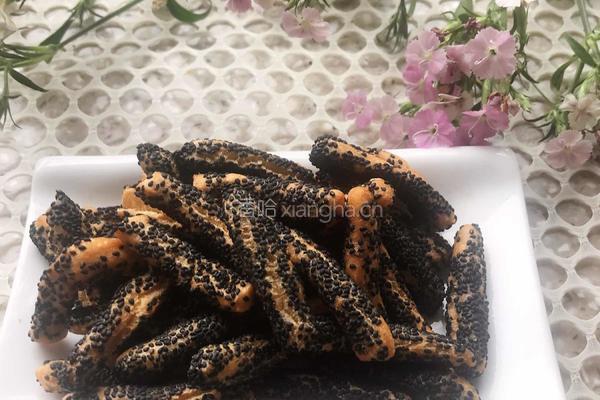 黑芝麻条的做法图解13