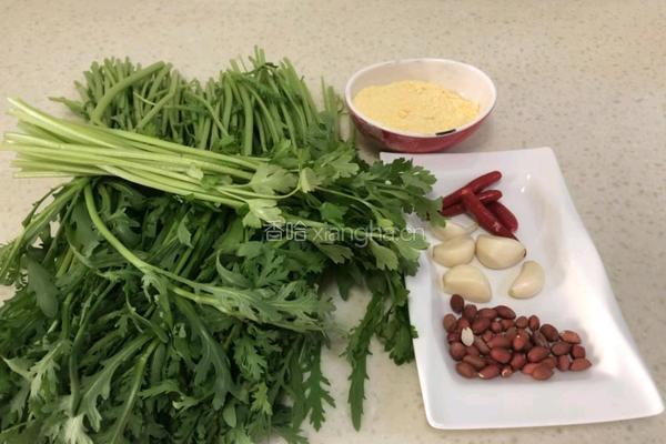 粉蒸山野菜的做法图解1