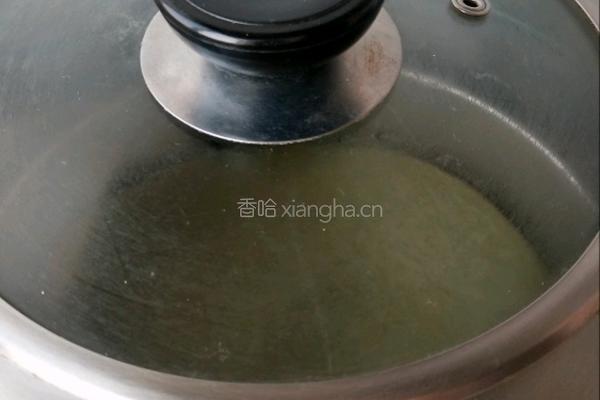绿豆粉发糕的做法图解4