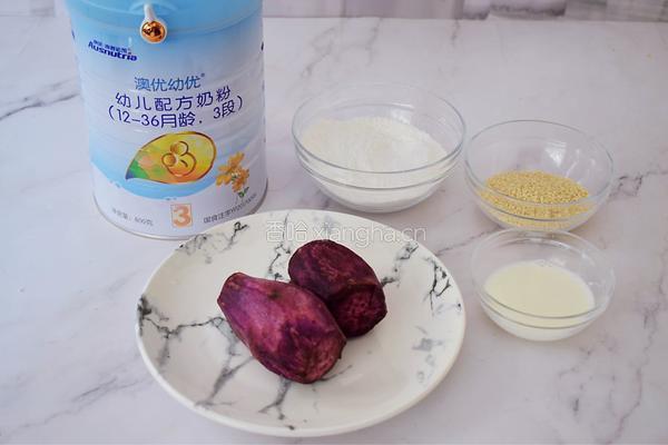 奶香紫薯饼的做法图解1