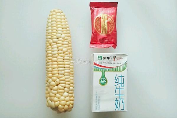 牛奶蒸水果玉米的做法图解1