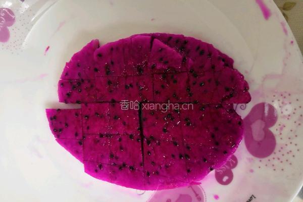 火龙果酸奶冻的做法图解5