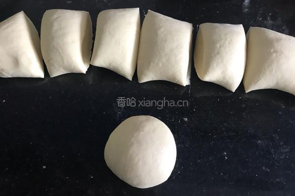 玉米面馒头的做法图解7