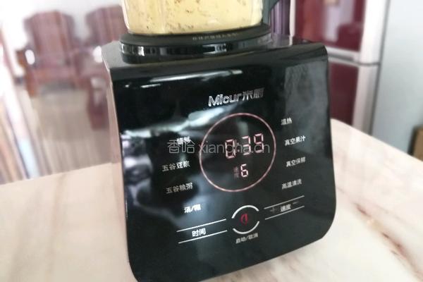 鸡肉丸子汤～减脂党看过来的做法图解4