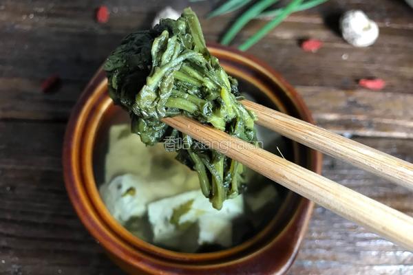 艾叶豆腐汤的做法图解8