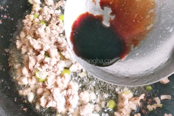 火山土豆泥的做法图解7