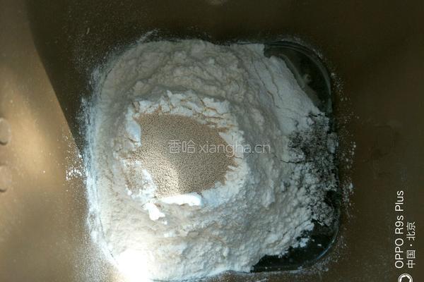 黑芝麻黑米吐司面包的做法图解2