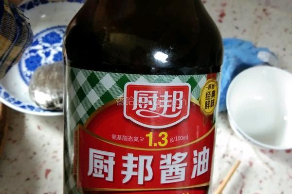 煮米粉的做法图解6