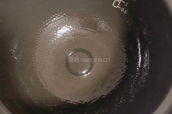 玫瑰花酿紫薯豆包（高压锅版）的做法图解13
