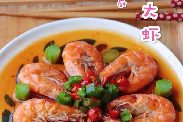 油泼蒸大虾的做法图解3