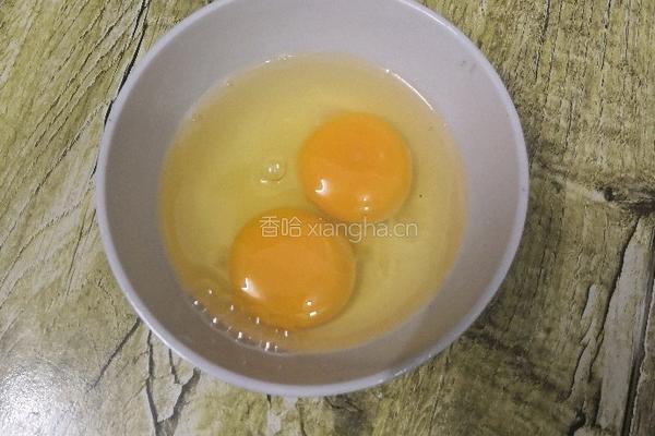 火龙果薄饼的做法图解3