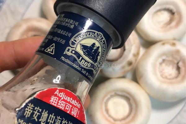 蒜香蒸口磨的做法图解5
