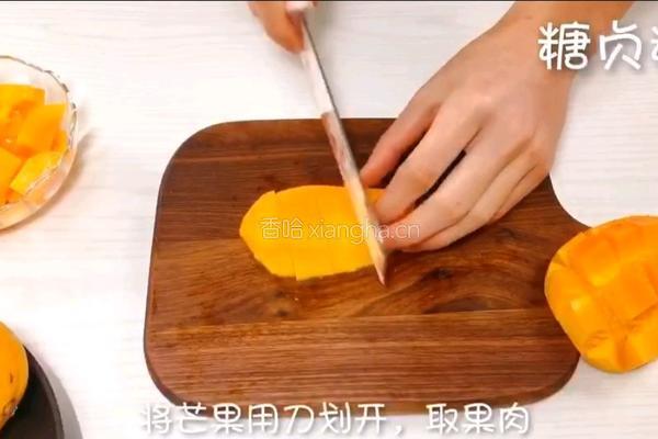 芒果千层布丁的做法图解2