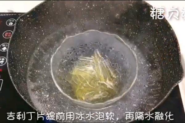 芒果千层布丁的做法图解4