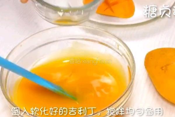 芒果千层布丁的做法图解5