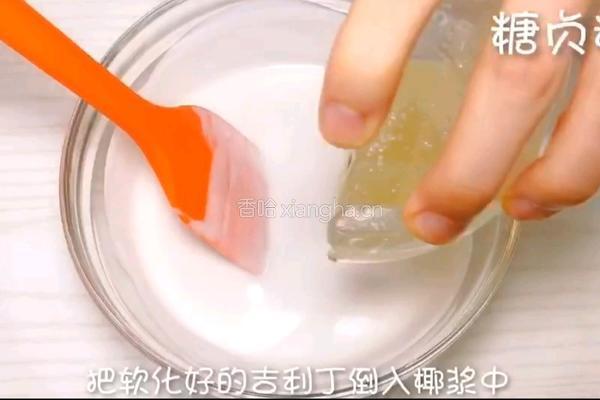 芒果千层布丁的做法图解8