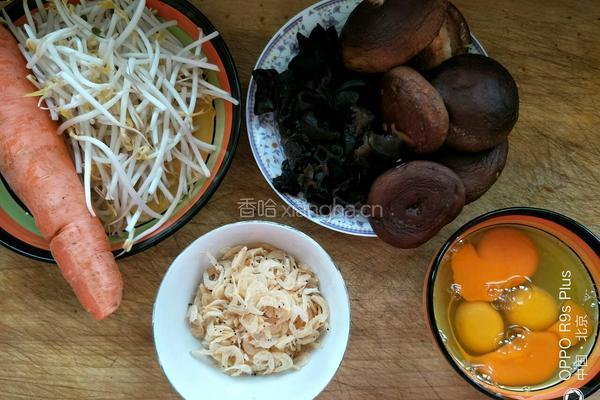 营养全面素包子的做法图解1