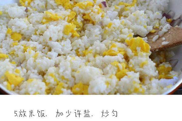 【西兰花鲜虾焗饭】的做法图解5
