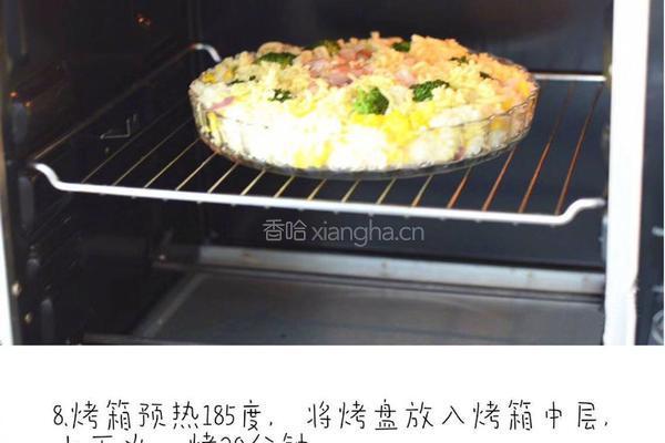 【西兰花鲜虾焗饭】的做法图解8