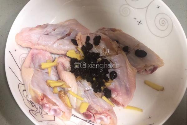 豉汁鸡翅蒸南瓜的做法图解2
