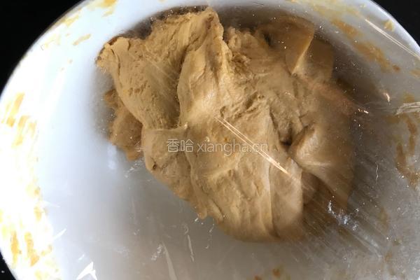 南瓜奶香馒头的做法图解2