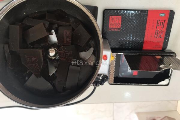 手工阿胶糕的制作方法的做法图解2