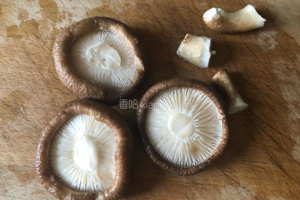香菇虾盏的做法图解2