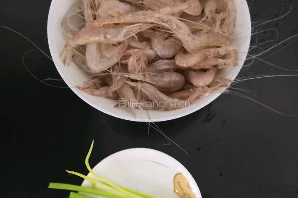 水煮白虾的做法图解1