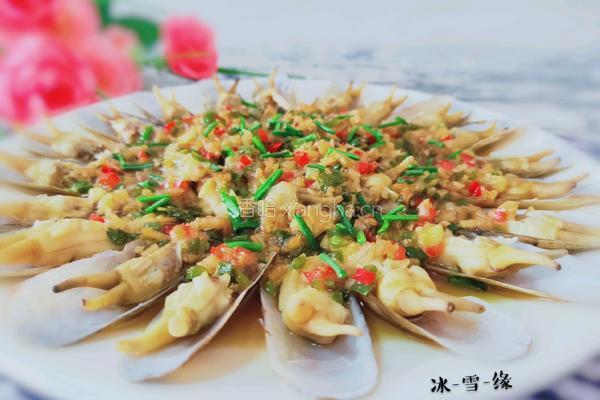 蒜蓉蒸蛏子的做法图解14