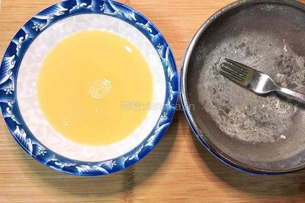 桃花鸡蛋羹的做法图解6