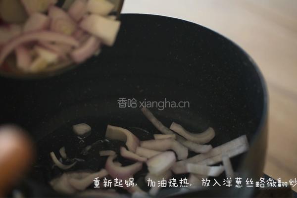 轻松解救没食欲的蜜汁好吃肥牛饭的做法图解6