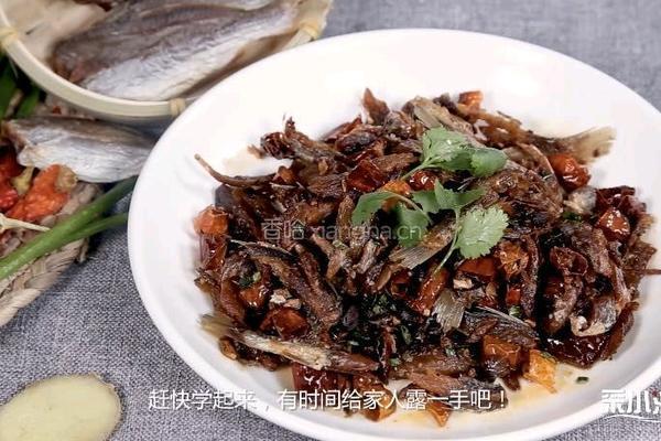 香辣手撕小鱼干的做法图解9