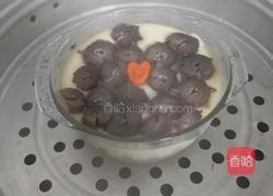 爱心海参鸡蛋羹的做法图解3