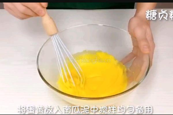 宝宝零食系列~南瓜山药卷的做法图解6