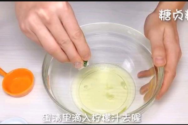 宝宝零食系列~南瓜山药卷的做法图解7