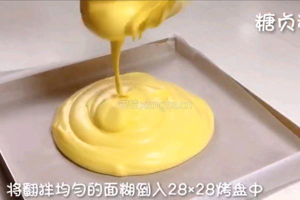 宝宝零食系列~南瓜山药卷的做法图解11