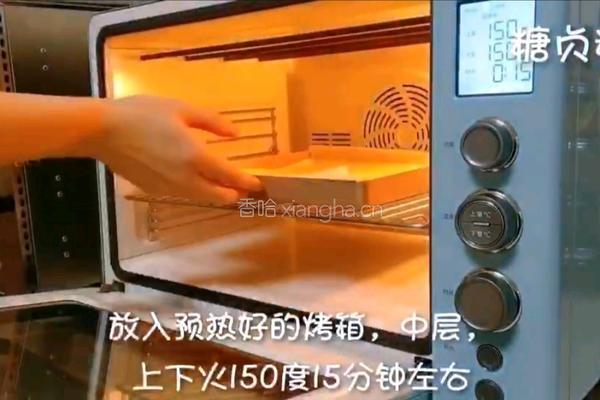 宝宝零食系列~南瓜山药卷的做法图解13