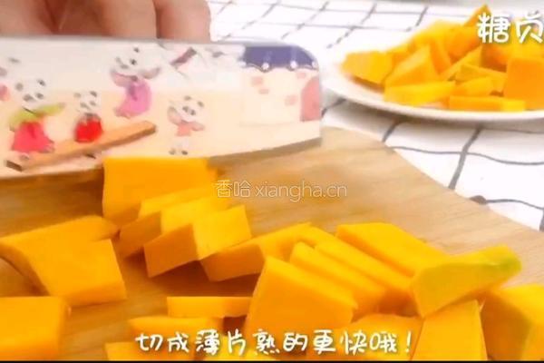 宝宝辅食系列～南瓜布丁的做法图解2