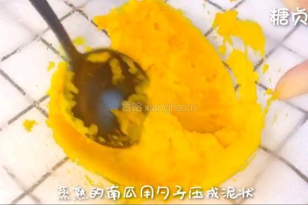 宝宝辅食系列～南瓜布丁的做法图解4