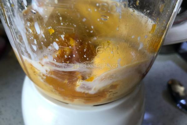 奶香南瓜蛋挞的做法图解7