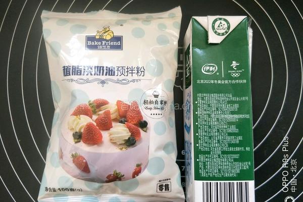脆皮泡芙的做法图解14